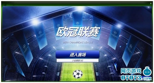 章补充一份