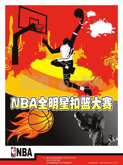 现了顶级射