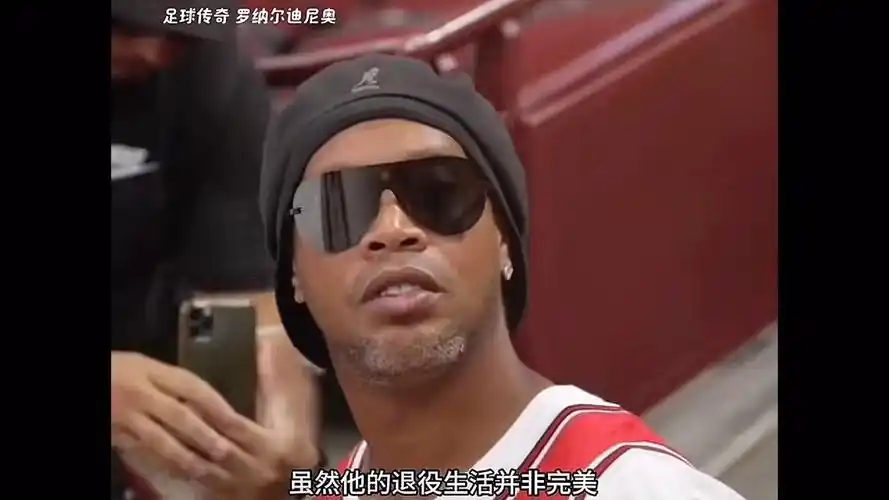 前兆